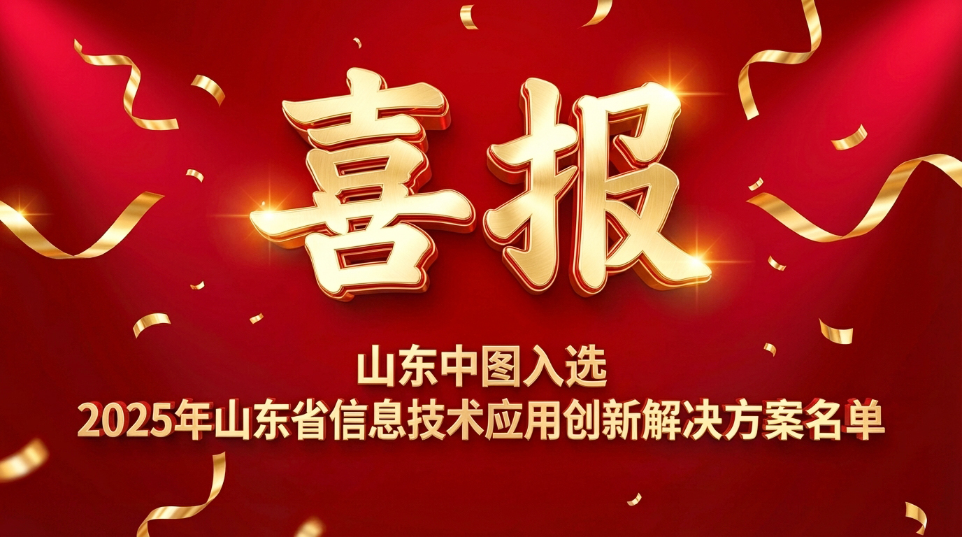 20251211141818148.png 20251211141818148.png